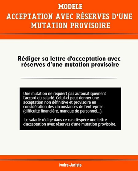 Lettre d'acceptation avec réserves d’une mutation provisoire